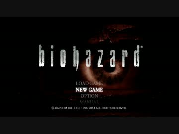 【BIOHAZARD1】ヘタレがジルの可愛さだけを糧に頑張る【初見実況】No.1