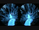 VR でｴﾅｼﾞｰﾏｯ! ｴﾅｼﾞｰﾏｯ! (幻聴)