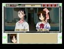 続・御神楽少女探偵団　実況プレイpart32
