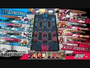 【wlw】シャドウ・アリスの元旦那　1浮気目