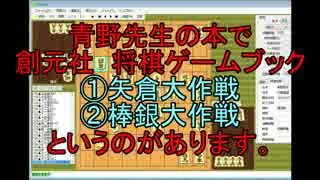 ３手詰め１万本ノック　第２０６回☆びわ