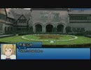 【ハイキュー】排球系男子と仮想体感型ＭＭＯＲＰＧ(番外編8)【TRPG】