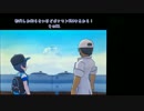 【指示厨来てくれ!!】初代しか知らないけどポケモンSMやるから！その31