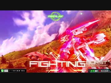[EXVSMBON]とあるエクシア君！（覚醒落ち）38