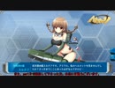 戦艦少女R　ゆっくり珍道中part6