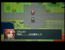 RPGツクールフェス作品 「シャイニングストーリー」 part2