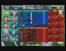 SEGAshinevsローレン銀行　１戦目