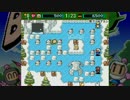 【スーパーボンバーマン3　3倍速】　絶叫３倍ボンバーマン　part8