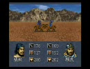 SFC三国志英傑伝 普っ通にプレイ #4