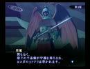 【真・女神転生III NOCTURNE マニアクス】HARD初見実況プレイ214