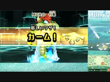 顔面レ○プ！淫夢ートピアを歩む先輩.mp4