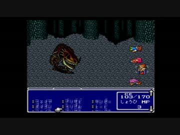 【実況】FF5ガラフとファリス2人だけで全クリ目指す！！part20