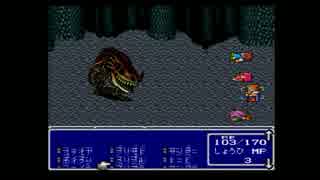 【実況】FF5ガラフとファリス2人だけで全クリ目指す！！part20