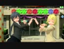 【PDA-FT】カラフル×メロディ【PV】【初音ミク_ライアー+鏡音リン_シエル】