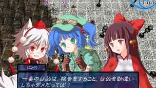 【実況プレイ】東方+FE風 幻想の系譜#38