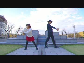 【３４センチ】ロミオとシンデレラ【踊ってみた】みうめ誕