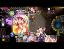 【Shadowverse】ネクロ使ってみた結果やはり使い方がわからない…