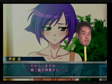 女子プロレス経営者と化した先輩.mp17