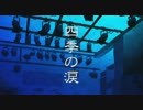 【販促動画】越智満高等学校新聞部　C91新刊＆委託詳細