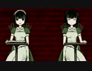 [怖い話…師匠シリーズ…その011]人は死ぬとどうなる？