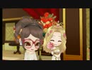 シンデレライフで合法的に姫になるpart28【実況】