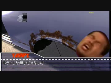 迫真北欧夏休み部　買い出しの裏技.1UZ-FE