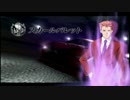 東方音速伝記 二十一日目 パートB/B 【首都高バトルⅩ】