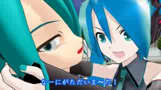 【MMDドラマ】あにまさ式ミクが幻想入り「最終回」