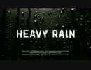 Heavy Rain [OST] - Ethan Mars- Main Theme