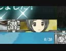 【艦これ】柱島からこんにちは 15夏イベE1&E2【ゆっくり実況】