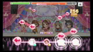 【デレステ】あんずのうた[MASTER] ALL PERFECT