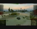 【李舜臣の戦術】World of Tanks