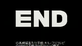 【実況】バスケ仲間　みーなと乱馬と時々格ゲー　完結編