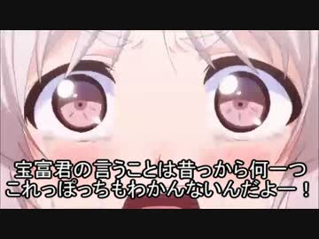 デュエマわかんない