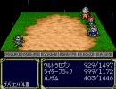 【実況人】ヒーロー戦記11-1【久しぶりプレイ】