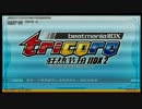 駒込WGCで、『beatmaniaIIDX tricoro 狂热节拍IIDX 2』のSPをやってきた！