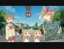 ぐりぐり