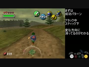③