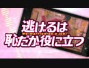 合唱『恋(星野源)』ショートver