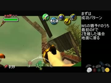 ⑤