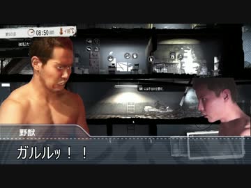 迫真内戦部　包囲下生活の裏技.5bit studios