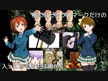 eyeeyeeyeeyeeyeeyeeyeeyehole