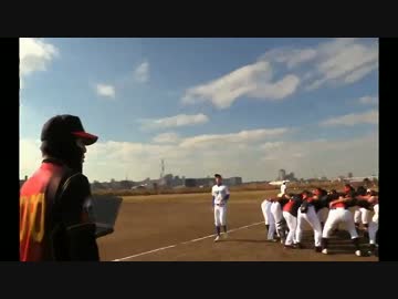 リモ　試合前の円陣に入れてもらえない横山監督