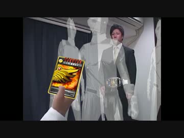 人間はみんなライダーみたいなもんやし