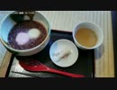 「ごめんね」と「ありがとう」【職場の教養：2016.12.22】