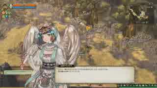 【実況】新米魔道士が行くTree of Savior　Part,57