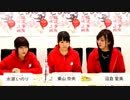 魔法少女育成計画 最終回SP （東山奈央、沼倉愛美、水瀬いのり）