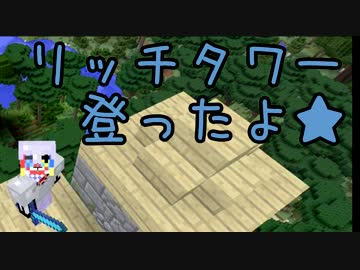 JK２人がハードコアな黄昏の森に迷い込む。#5