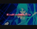 【非公式イベント】NicoNicoDDRBattle RvsM ～開戦！～【battle3】