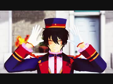 【MMDあんスタ】Valkyrieでユメミルブリキ【みか誕2016】【リップ配布】